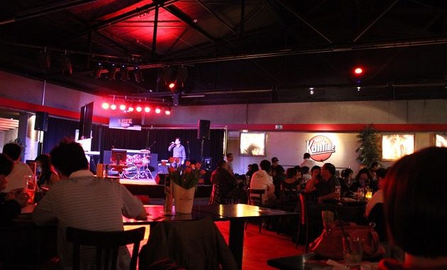 Karaoke Bar Karaoke Bar