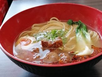 Max Beef Noodles