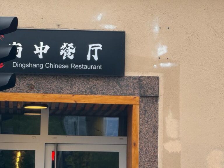 Dingshang chinesisches Restaurant besucht – Erfahrungsbericht