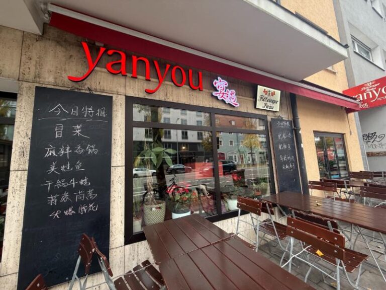Guter Chinese in München: Yan You – Chinesisches Restaurant besucht