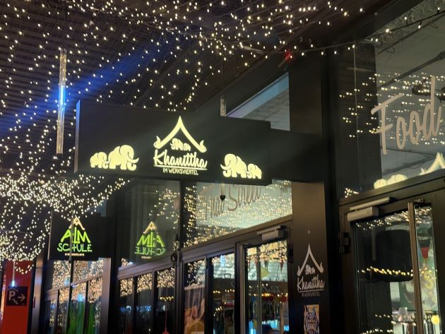 Thailändische Spezialitäten bei Khanittha im Werksviertel genießen 1 IMG 6565