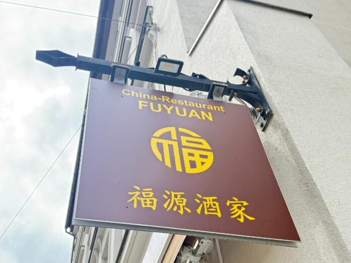 Fuyuan in München