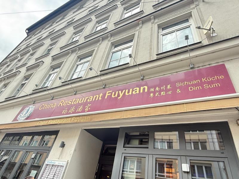 Fuyuan in München