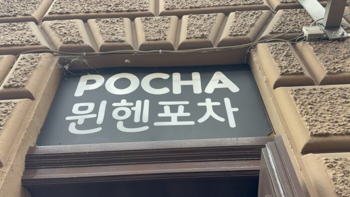Pocha in München