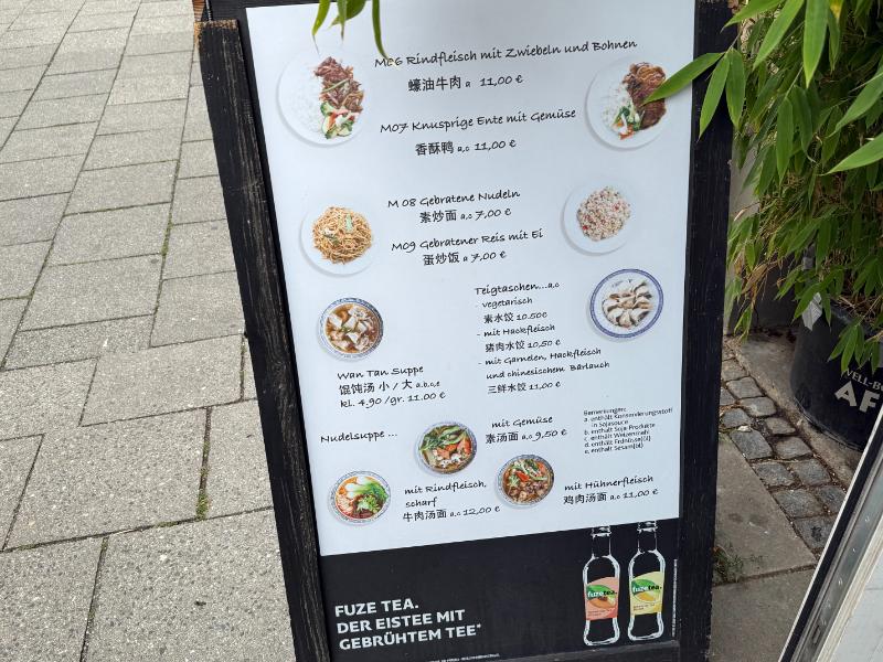 Authentisch chinesisch essen im Mai Garten München 2 Mai Garten München