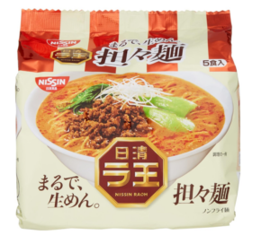 Hako Ramen in München: Unser Erfahrungsbericht 7 Screenshot 2026 07 23 095810