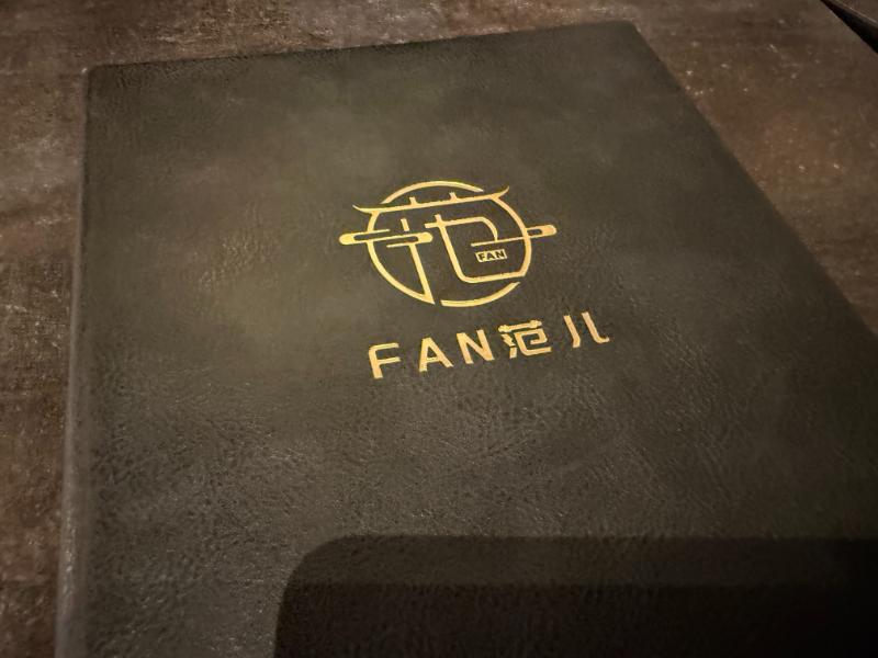 Fan Restaurant in München besucht – authentisch chinesisch essen 2 Fan Restaurant in München